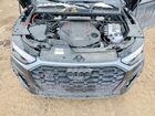 2024 Audi Sq5 Prestige Gray vin: WA1C4AFY3R2024115
