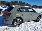 2019 Audi Sq5 Prestige Gray vin: WA1C4AFY6K2099283