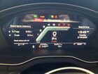 2021 Audi Sq5 Prestige Серый vin: WA1C4AFY6M2046117