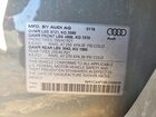 2019 Audi Sq5 Prestige Серый vin: WA1C4AFY9K2058839