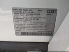 2019 Audi Sq5 3.0t Premium Белый vin: WA1C4AFY9K2083756