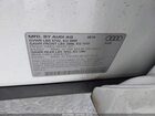2020 Audi Sq5 Prestige Tfsi Quattro Tiptronic Белый vin: WA1C4BFY0L2007530 2020 Audi Sq5 Prestige Tfsi Quattro Tiptronic Белый vin: WA1C4BFY0L2007530