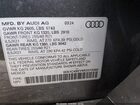 2024 Audi Sq5 Prestige Tfsi Quattro Tiptronic Серый vin: WA1C4BFY5R2073368