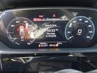 2024 Audi Q8 E-tron S Line Premium Plus Quattro Серый vin: WA1CAAGE6RB010982