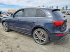 2016 Audi Sq5 Premium Plus Blue vin: WA1CCAFP9GA061344