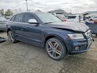 2016 Audi Sq5 Premium Plus Blue vin: WA1CCAFP9GA061344