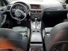 2016 Audi Sq5 Premium Plus Blue vin: WA1CCAFP9GA061344