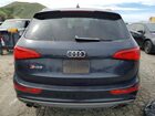 2016 Audi Sq5 Premium Plus Blue vin: WA1CCAFP9GA061344