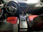 2016 Audi Sq5 Premium Plus Gray vin: WA1CCAFPXGA071185