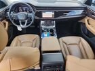 2019 Audi Q8 Prestige Белый vin: WA1CVAF10KD009100