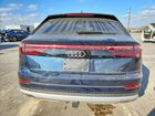 2024 Audi Q8 Prestige Синий vin: WA1CVBF17RD005190