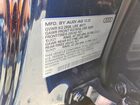 2024 Audi Q8 Prestige Синий vin: WA1CVBF17RD005190