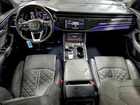 2021 Audi Sq8 Prestige Синий vin: WA1CWBF19MD033840