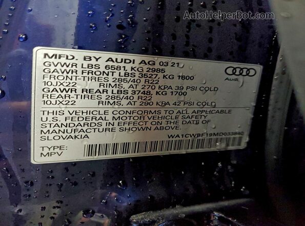WA1CWBF19MD033840 2021 AUDI SQ8 Синий Вид подкапотного пространства
