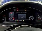 2021 Audi Sq8 Prestige Синий vin: WA1CWBF19MD033840