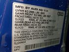 2025 Audi Sq8 Prestige Синий vin: WA1CWBF1XSD010290