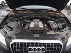 2016 Audi Q5 3.0t Premium Plus Navy vin: WA1D7AFP4GA089058