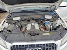 2017 Audi Q5 Premium Plus S-line White vin: WA1D7AFP4HA067840