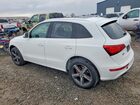 2017 Audi Q5 Premium Plus S-line White vin: WA1D7AFP4HA067840