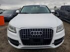2017 Audi Q5 Premium Plus S-line White vin: WA1D7AFP4HA067840
