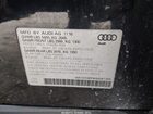 2017 Audi Q5 3.0t Premium Plus Black vin: WA1D7AFP4HA081365