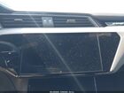 2024 Audi Q8 E-tron S Line Prestige Quattro White vin: WA1DABGE3RB060698