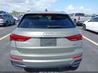 2020 Audi Q3 Premium 45 Tfsi S Line Quattro Tiptronic Серый vin: WA1DECF30L1109251