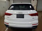 2022 Audi Q3 Premium S Line 45 White vin: WA1DECF30N1005409
