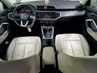 2022 Audi Q3 Premium S Line 45 White vin: WA1DECF30N1005409