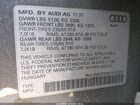 2022 Audi Q3 Premium 45 Tfsi S Line Quattro Tiptronic Серый vin: WA1DECF33N1072358