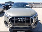 2022 Audi Q3 Premium 45 Tfsi S Line Quattro Tiptronic Серый vin: WA1DECF33N1072358
