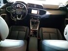 2022 Audi Q3 Premium S Line 45 White vin: WA1DECF36N1029830