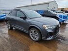 2025 Audi Q3 Premium S Line 45 Gray vin: WA1DECF36S1009332