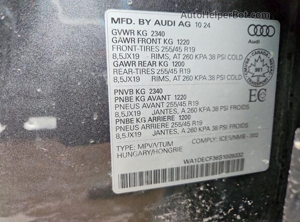 WA1DECF36S1009332 2025 AUDI Q3 Gray Панорамний вид салону 360°