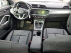 2023 Audi Q3 Premium S Line 45 White vin: WA1DECF37P1113772