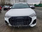 2025 Audi Q3 Premium S Line 45 White vin: WA1DECF39S1009907