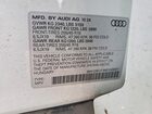 2025 Audi Q3 Premium S Line 45 White vin: WA1DECF39S1009907