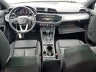 2025 Audi Q3 Premium S Line 45 White vin: WA1DECF39S1009907