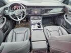 2022 Audi Q8 Progressiv Black vin: WA1DVBF13ND014869