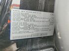 2022 Audi Q8 Progressiv Black vin: WA1DVBF13ND014869