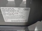 2024 Audi Q5 Premium Plus 55 Tfsi E S Line Quattro S Tronic Серый vin: WA1E2AFY0R2082357