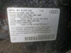 2025 Audi Q5 E Premium Plus 55 Черный vin: WA1E2AFY1S2044500