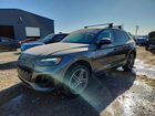 2024 Audi Q5 E Premium Plus 55 Gray vin: WA1E2AFY6R2085926