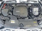 2024 Audi Q5 Premium Plus 45 Черный vin: WA1EAAFY0R2050477