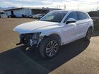 2024 Audi Q5 Premium Plus 45 White vin: WA1EAAFY6R2080342