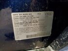 2022 Audi Q5 Premium Plus 45 Синий vin: WA1EAAFY8N2125422
