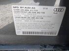 2018 Audi Q3 2.0t Premium/2.0t Sport Premium Gray vin: WA1ECCFS3JR024758