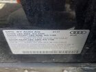 2017 Audi Q3 Premium Black vin: WA1ECCFS5HR014825
