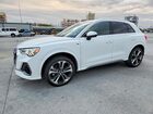2021 Audi Q3 Quattro White vin: WA1EECF30M1114262