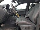 2025 Audi Q3 Premium Plus S Line 45 Серый vin: WA1EECF34S1054497